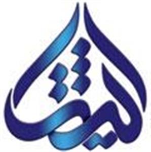 لوگوی تصفیه آب ثمین